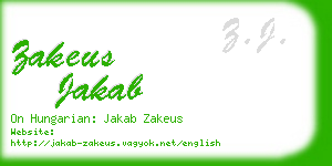 zakeus jakab business card